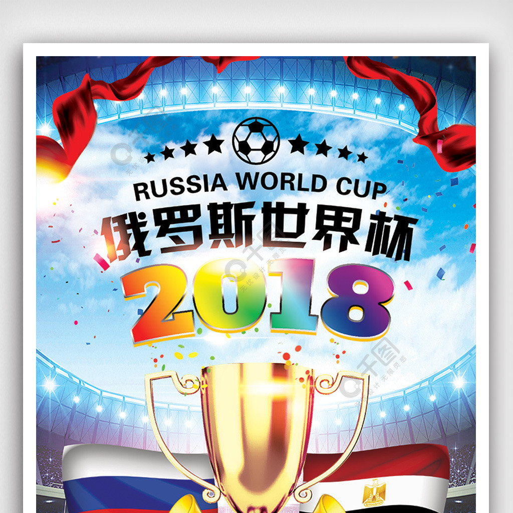 焦点