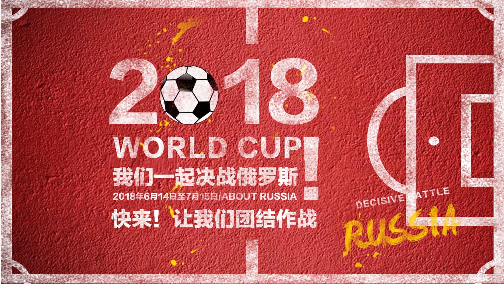 者通过精准