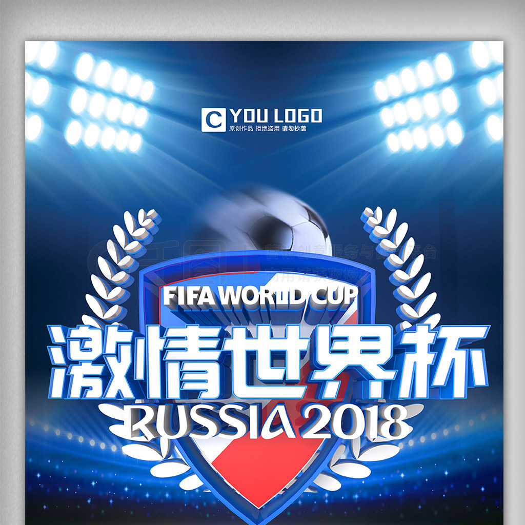 棕榈油油脂设备,5吨-20吨棕榈油生产线