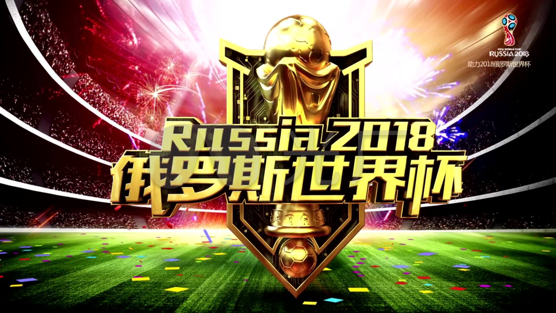精炼设备